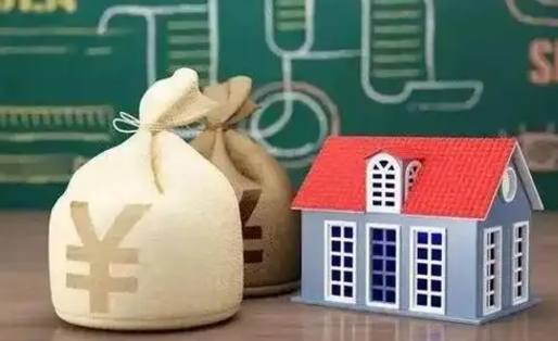 慈溪公积金封存6个月精确到天（公积金封存了一定要等6个月怎么计算）
